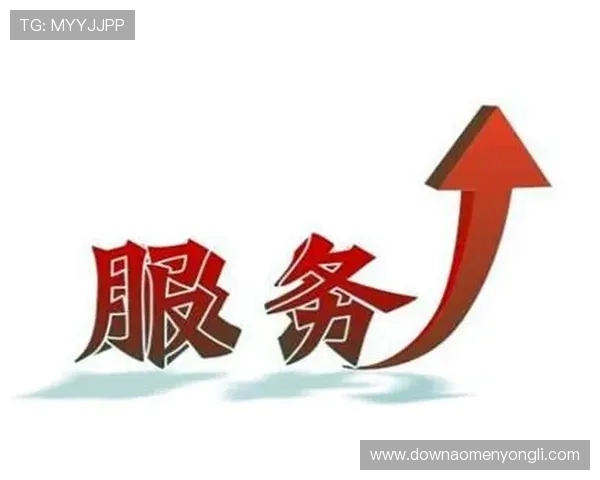 澳门永利总站手机版页面优化升级最新功能介绍提升用户体验的实用技巧