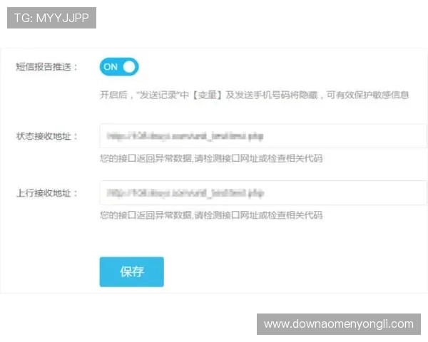 402cc永利登录入口官方最新安全验证指南帮助用户顺利登录平台